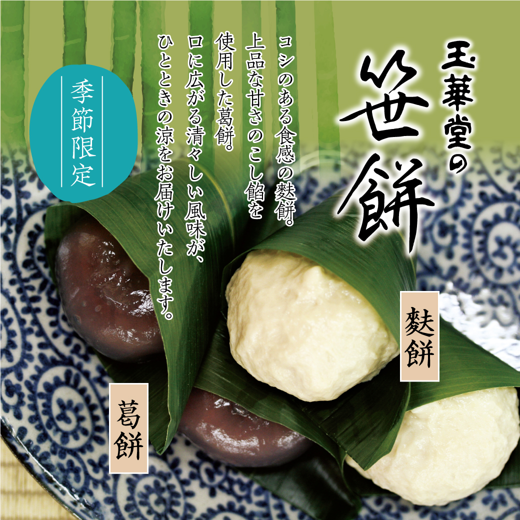 f99c959680d76cb2e810aa9dbbf04d