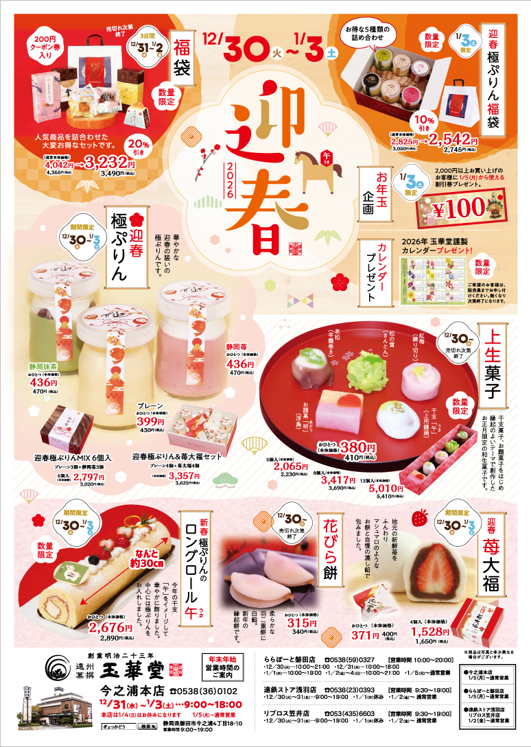 a93139e950e23884bebc992c704cfa