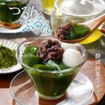 CREA WEBに「静岡抹茶生ゼリー」が紹介されました