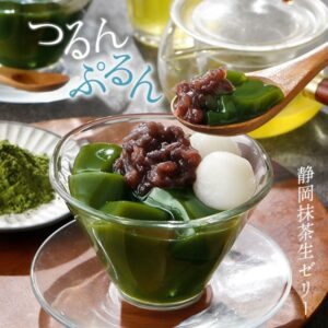静岡抹茶生ゼリー